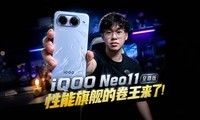 iQOO Neo11 �����������Ⲩ����ֵ����ô��