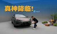�ܴ�ܵ��ӵ�ֻ�е��ӣ�20���������ǵ���MAX