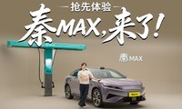 ���ǵ���MAX���ģ�630km����+9�������䣬��ʹ����ת�硱��