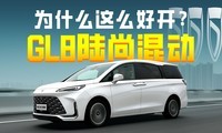 ����ǿ���ͺĵͣ��������ÿ������GL8½�л춯��ֵ��ֵ����