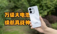 �����ʲô������ս�� iQOO Z11S��������