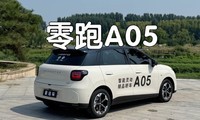 �����üۣ�Ը����������ϸ��������A05