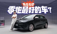 ���Ǽ����״�+��ռ䣡����A05��A10�кβ�ͬ��