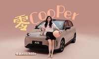 ��Cooper ����ʵ������A05 A05s