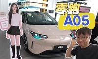 ��̬���� 2026������A05 ����˵�����