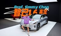 ȫ�¸߶��Ǽ�L6���������㹻˧��