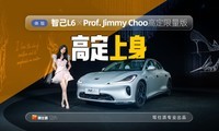 ����֮Ь��������������Ǽ�L6�߶������棬���µľ���