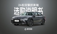 26�����˫�濭����ʮ�����汾��ôѡ��