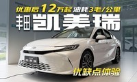 �Żݺ�12�����ͺ�3ëһ������￭������ȱ������
