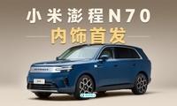 ��N90��ֵ�ÿ���С�����N70��ô�����������