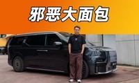 900ƥ����MPV���ж��