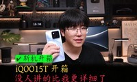 iQOO15T���䣬û�˽��ı��Ҹ���ϸ��~