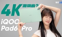 iQOO Pad6 Pro�׷���������4K + 144Hz�������콢��ƽ���±�ˣ�