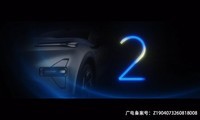 ��������2026�ɶ����ʳ�չ