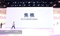 �Ǽ�����2026�ɶ���չ������