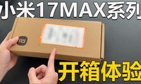 Ѫս���ӳ�����������С��17MAX�»�����ʱ��ȴ����