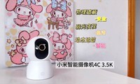 䰲-С4C 3.5K