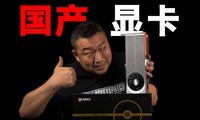 �����Կ�18����Ϸ���ԣ�����LX 7G100