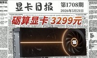 ����7G100��ʼ���׷�����3299Ԫ���Կ��ձ�5��21��