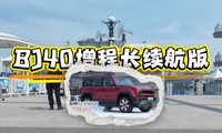 BJ40���̳����������У�˳�����ʽ����������