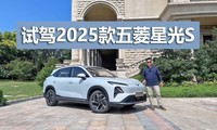 ýһռɿԼ2025ǹS