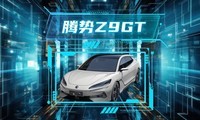 ���ڷ����Ǽ���ս������Z9GT��������