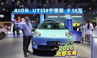 �ɶ���չ����UT���°�8.58�����У�530���������㲻�㣿