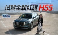 �������� �������� ����ȫά�������º���HS5