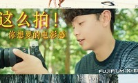 FUJIFILM X-E5 | �ĳ���Ӱ��vlog��ʵ�ܼ�