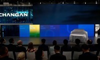 长安汽车2025慕尼黑国际车展
