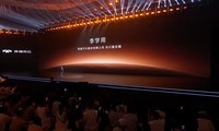 ����T7���з�����