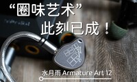 �ⴿ���������������˺ܿ��֣�ˮ���� AA12