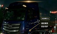 һ�䡰��л���ǵϾ���һ����������������õĿڱ���