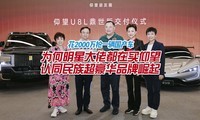 2000������������Ϊɶ��������ȫ�����Ǵ��У����峬����Ʒ������