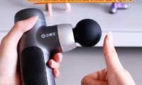  Relieve shoulder and neck fatigue. This fascia gun really knows how to work!