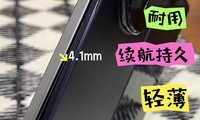  Glory Magic V5 Unpacking Critical Hit! Is the folding screen rolled like this?