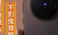 ���պ���Ƶ˫�ޣ����500Ӱ��ʵ���ز�ס��