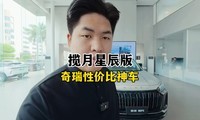 ��;�����ǳ��潲�⣬������Լ۱��ͳ��Ƽ���