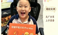 ���Ƭ���ĵ�����˼��2��ͼAI�������ȫ��