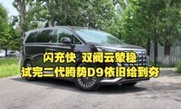 ����� ˫�������ȣ������������D9���ɸ�����