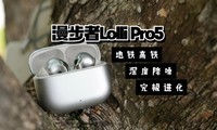 ͬ��λ�Լ۱��컨�壡��Ϊʲô�����������������Lolli Pro5