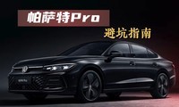 26��������Pro�ܿ�ָ�ϣ��ѳ���Ͷ�ߺͰ汾�������������