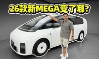 ���������޴���26����MEGA