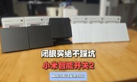 ���ܿ��ز�֪��ѡ�����۲����������׿�ڸ�9���齺����ɫ�Ա�