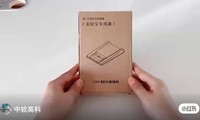 ���ݶ�ȡ�豸����