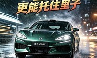 ���������ܳŵ�ס���棬������ס����