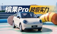 �����͹�Pro���У�5.68�������ż����䣡
