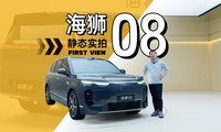 ���������콢��ʵ�ĺ�ʨ08Ʒ����Σ�