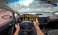 �һ�3�������һ��2017����ֳ�����K3��
