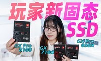 ���ϰ¶�����8100/850X/7100��̬Ӳ�����������ѡ��ָ��